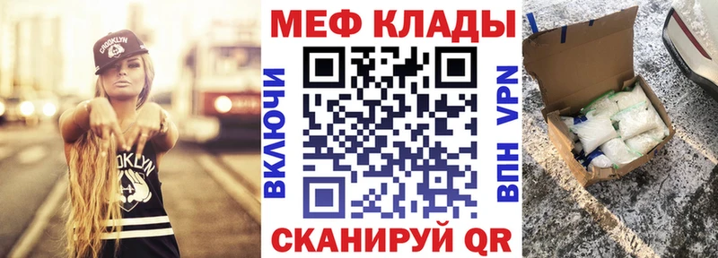 Наркошоп Лахденпохья Конопля Альфа ПВП ГАШИШ КОКАИН