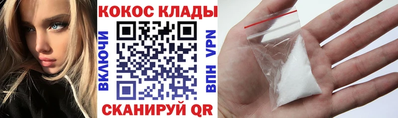 Cocaine Перу  мориарти Telegram  Лахденпохья 