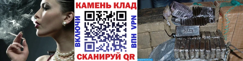 где можно купить наркотик  мега ссылка  ГАШ Ice-O-Lator  Лахденпохья 