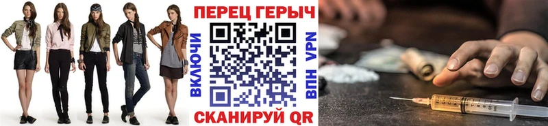 ГЕРОИН Heroin  Лахденпохья 