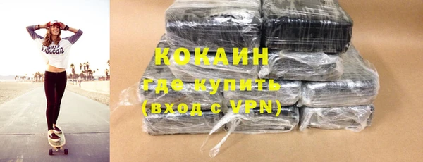 кокс Баксан