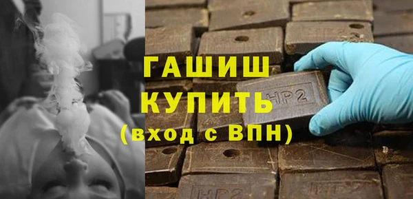 прущий лед Арсеньев