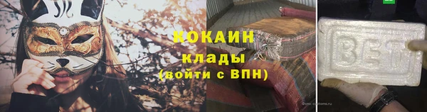 гашишное масло Балабаново