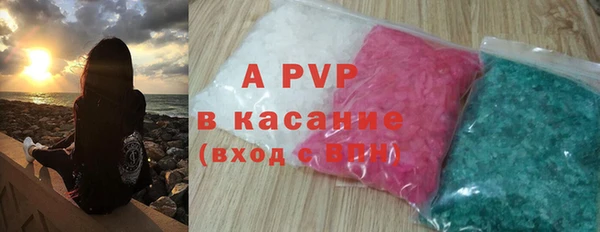 прущий лед Арсеньев