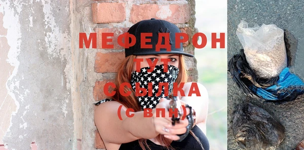 а пвп мука Семикаракорск