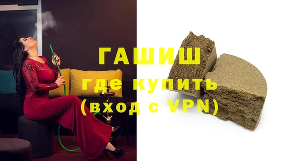кокс Баксан