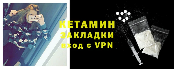 гашишное масло Балабаново