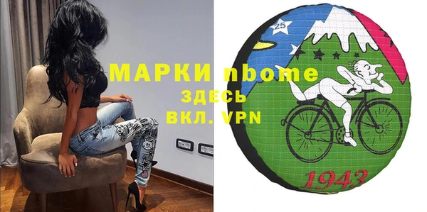кокс Баксан