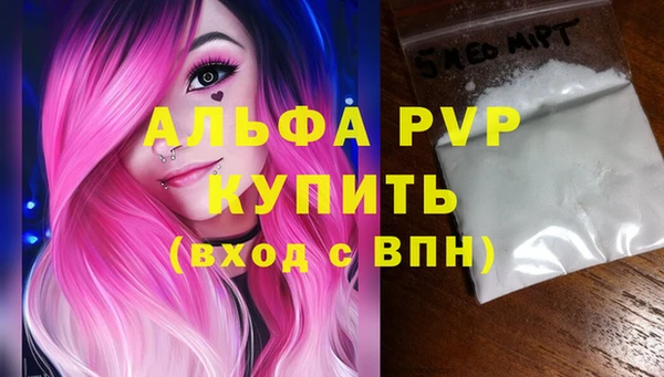 кокс Баксан