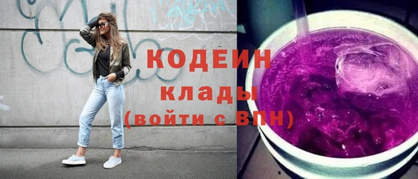 гашишное масло Балабаново