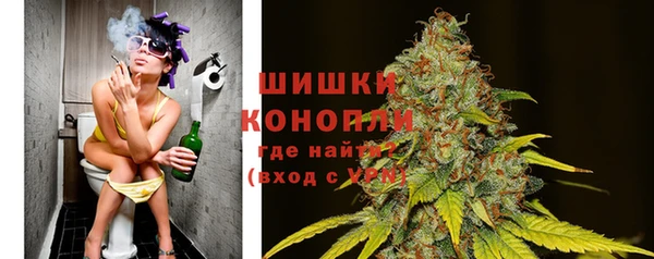 гашишное масло Балабаново