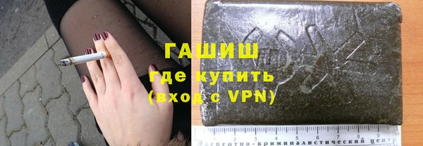 прущий лед Арсеньев