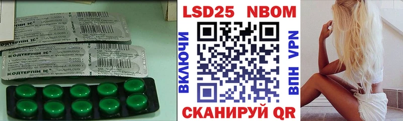 MEGA как зайти  Лахденпохья  LSD-25 экстази ecstasy 