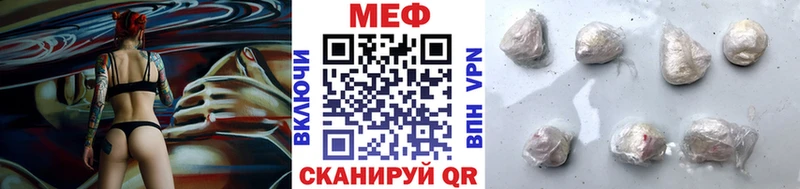 Меф кристаллы наркошоп Лахденпохья