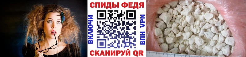 ОМГ ОМГ вход  Лахденпохья  Метамфетамин кристалл  как найти  
