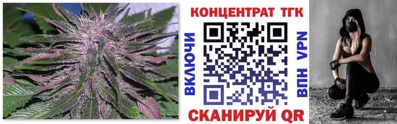Дистиллят ТГК жижа KRAKEN рабочий сайт Лахденпохья купить