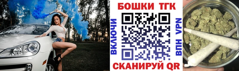 МАРИХУАНА планчик  блэк спрут зеркало  Лахденпохья 